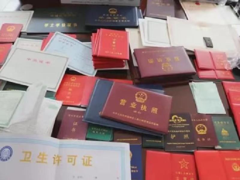 ps证件照制作教程新手:看这篇就行 ps证件照制作教程新手:看这篇就行